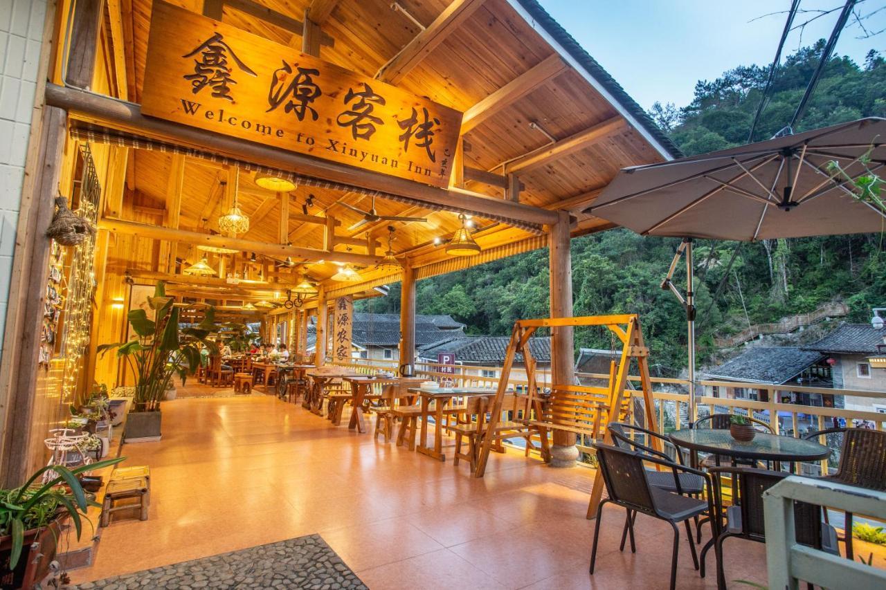 Nanjing Tulou Xinyuan Homestay Nanjing (Fujian) Exterior foto