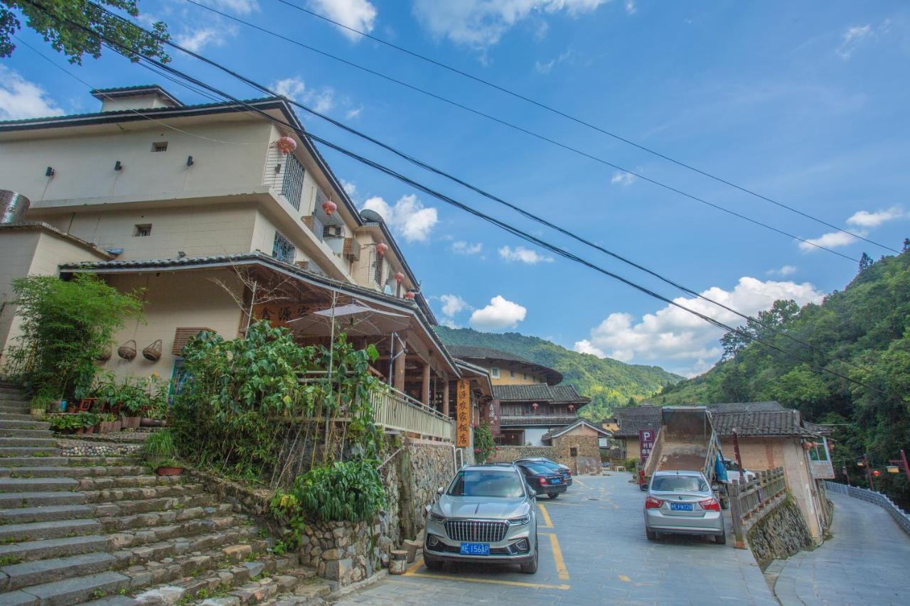 Nanjing Tulou Xinyuan Homestay Nanjing (Fujian) Exterior foto