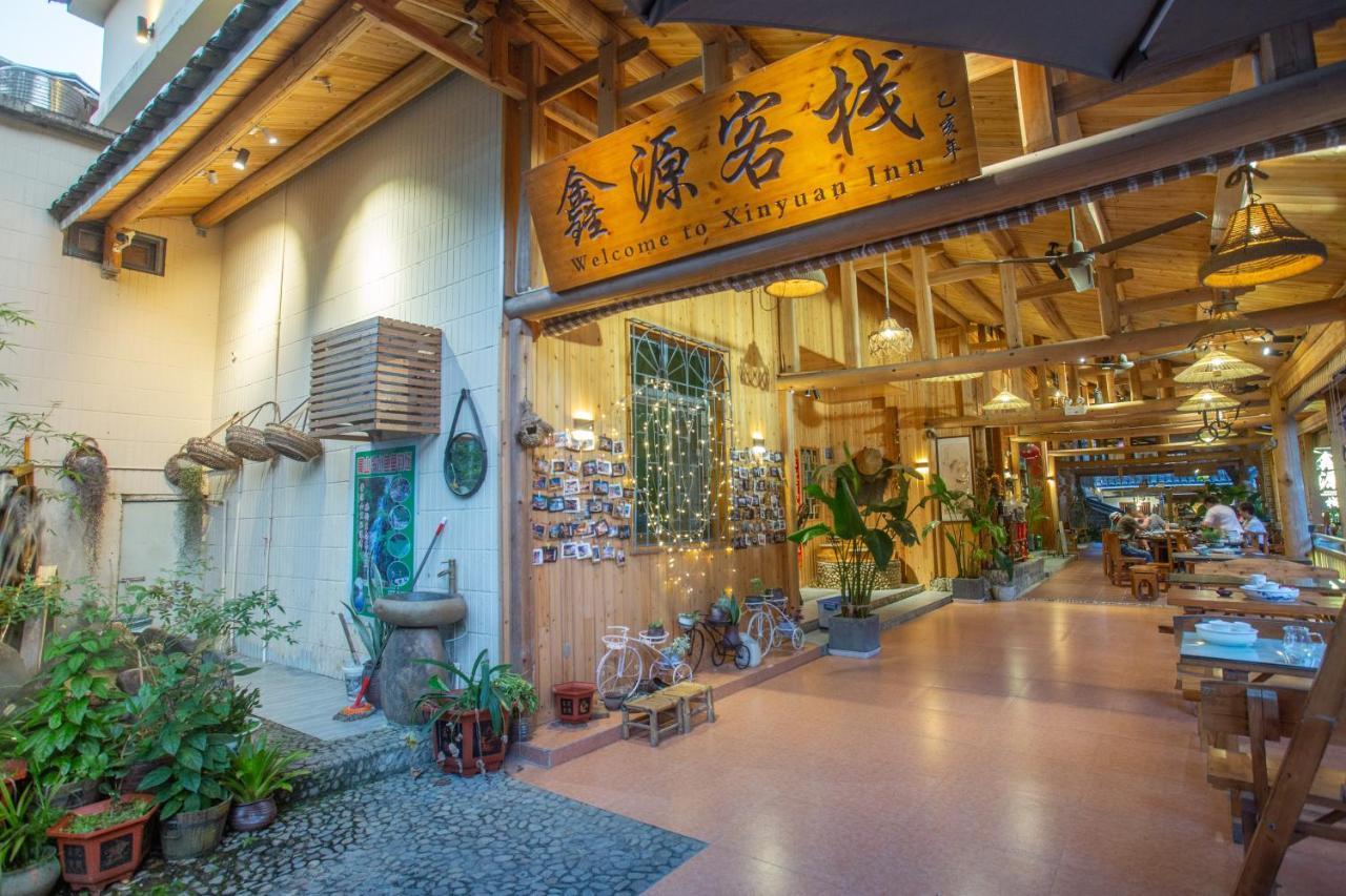 Nanjing Tulou Xinyuan Homestay Nanjing (Fujian) Exterior foto