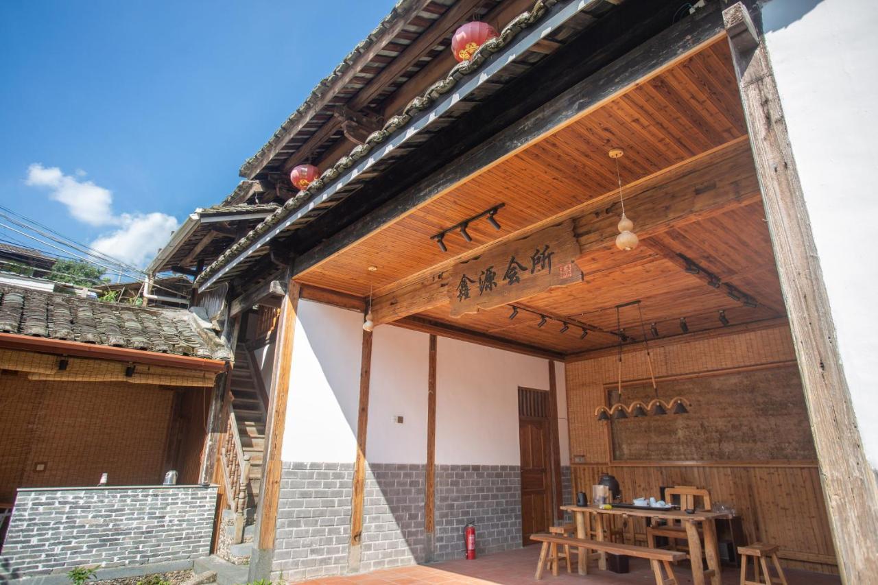 Nanjing Tulou Xinyuan Homestay Nanjing (Fujian) Exterior foto