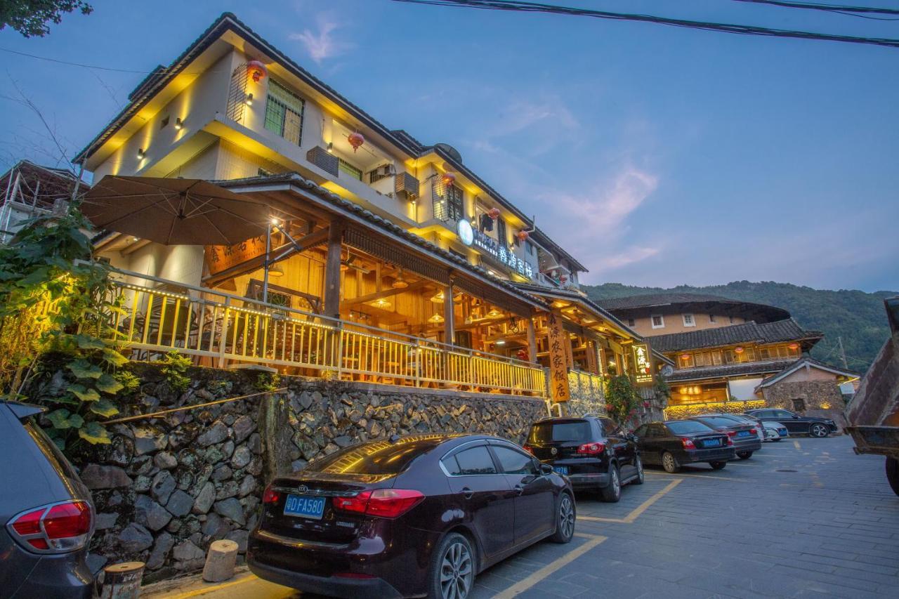 Nanjing Tulou Xinyuan Homestay Nanjing (Fujian) Exterior foto