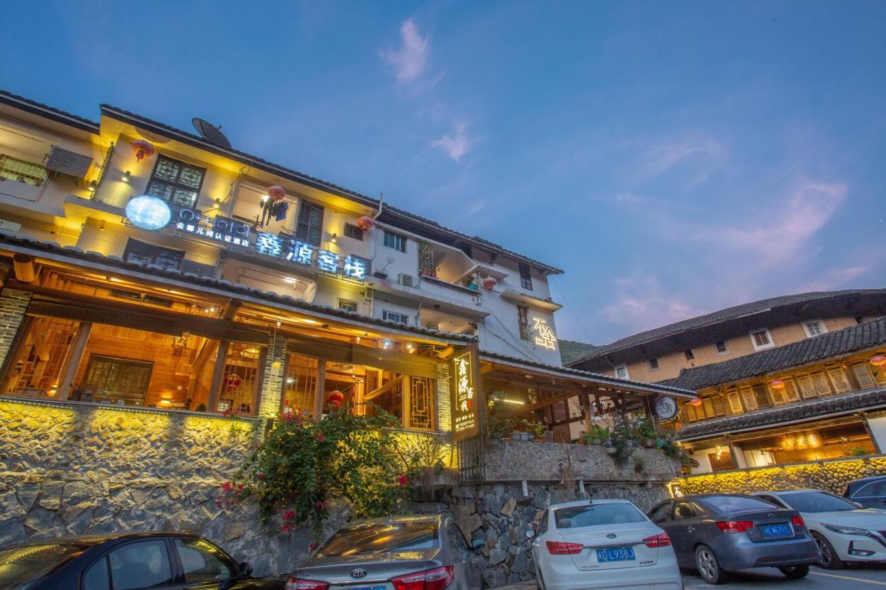 Nanjing Tulou Xinyuan Homestay Nanjing (Fujian) Exterior foto