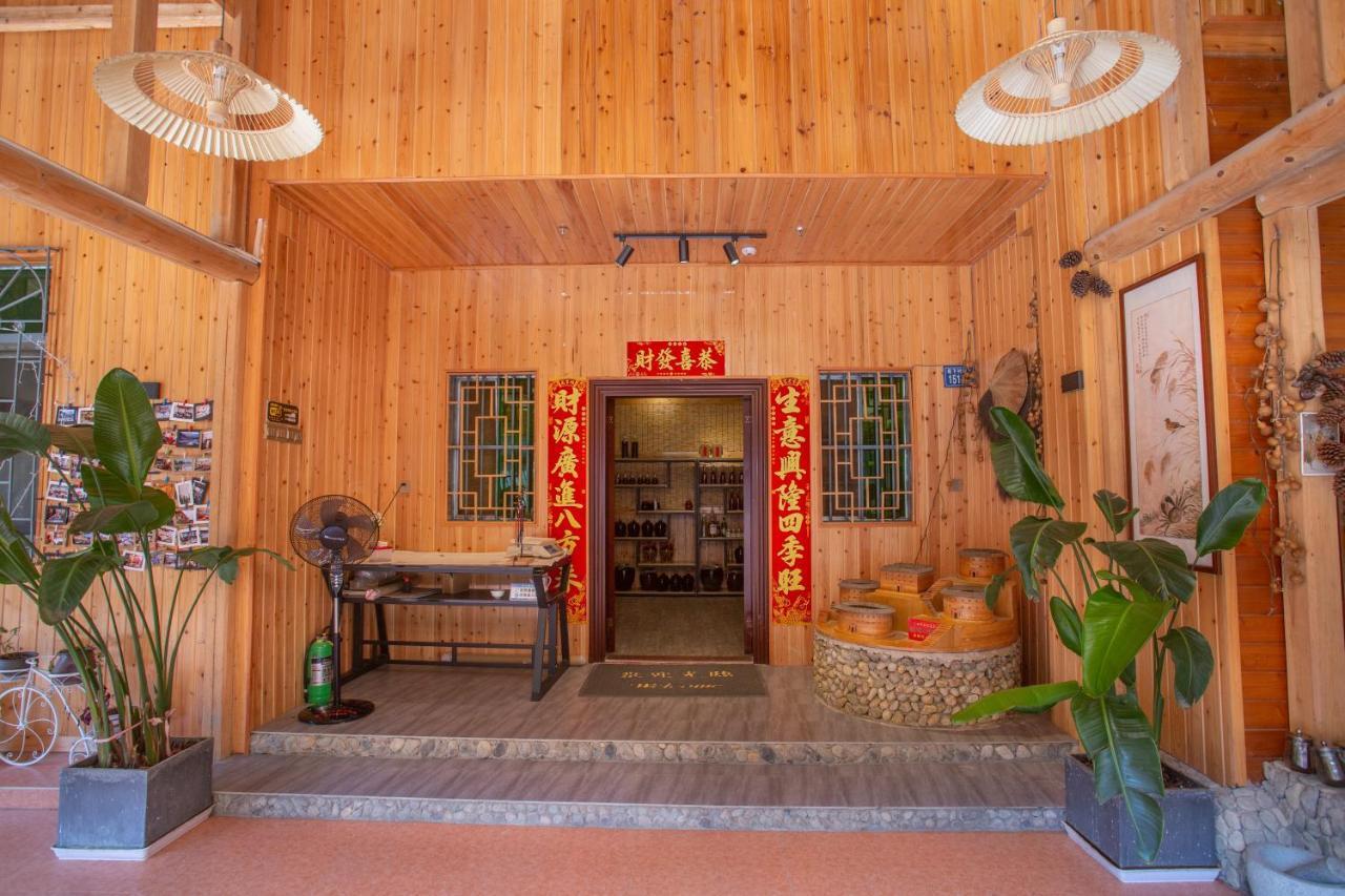 Nanjing Tulou Xinyuan Homestay Nanjing (Fujian) Exterior foto