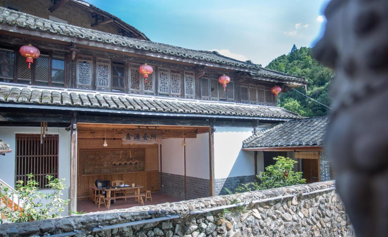 Nanjing Tulou Xinyuan Homestay Nanjing (Fujian) Exterior foto