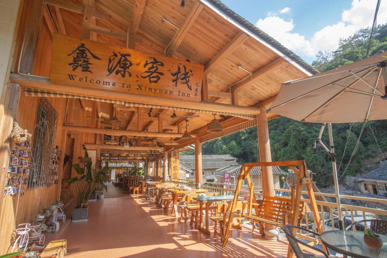 Nanjing Tulou Xinyuan Homestay Nanjing (Fujian) Exterior foto