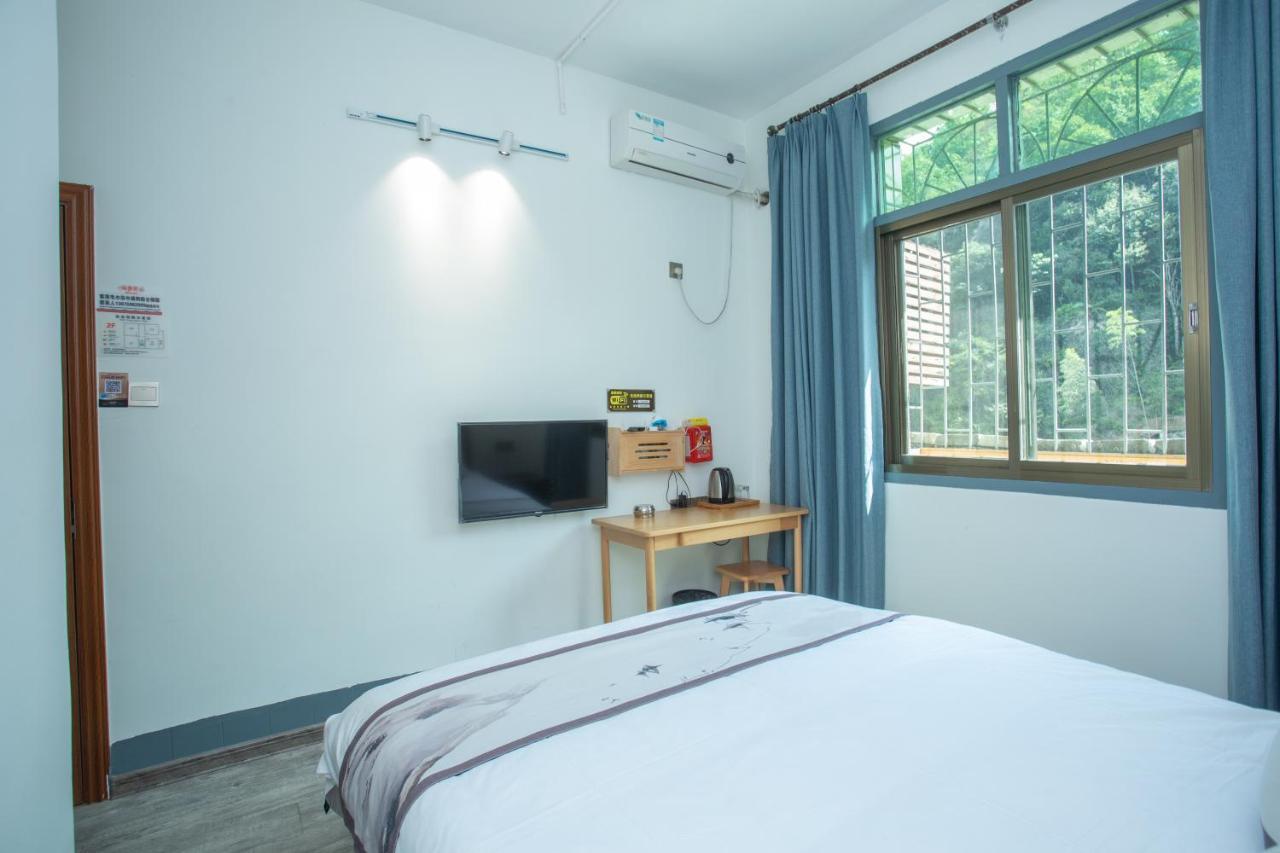 Nanjing Tulou Xinyuan Homestay Nanjing (Fujian) Exterior foto