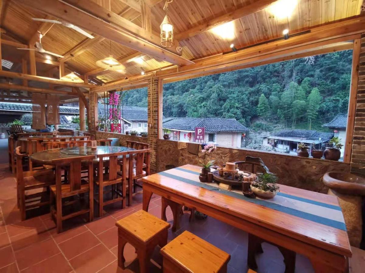 Nanjing Tulou Xinyuan Homestay Nanjing (Fujian) Exterior foto